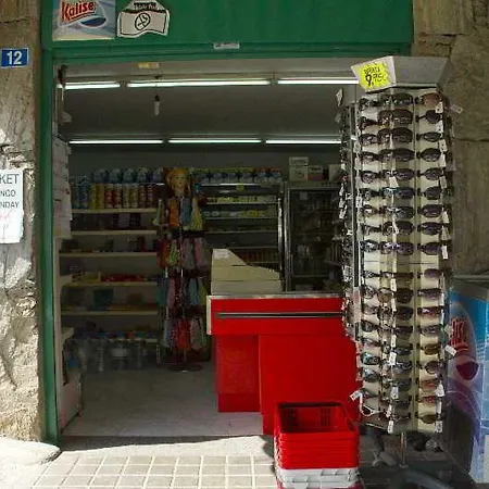 דירה Heliomar Palmeras פוארטו ריקו